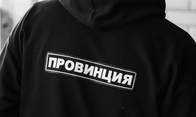 Secretos que rompieron mi familia: Confesiones de una mujer española