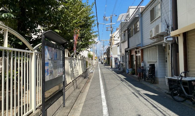 Noelia, No Te Apresures: La Boda Que Casi Me Roba la Vida