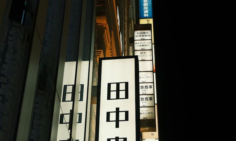 Não És Meu Filho, Então Por Que Me Sacrificaria?