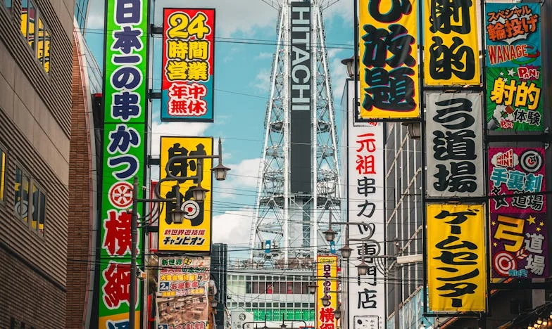 Entre l'amour et le ressentiment : La tempête de ma belle-famille