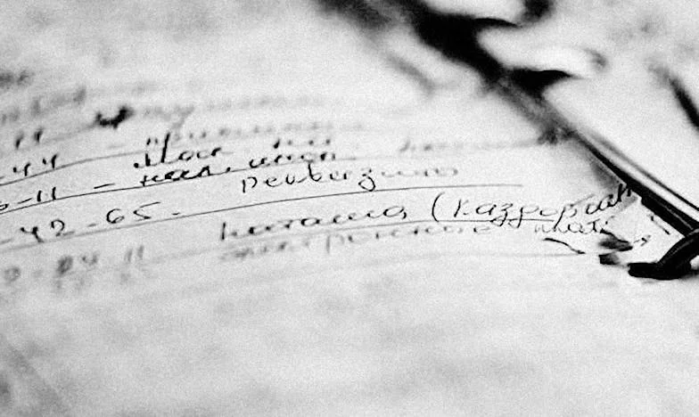 Quando o lar já não é lar: A história de uma proximidade perdida