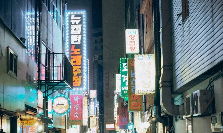 Гладната съседка, която никога не намери покой