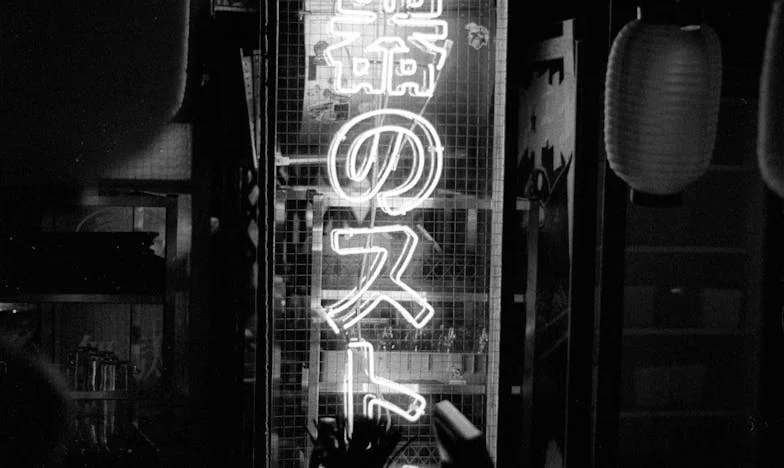 Любов на 58: Когато сърцето не пита възрастта