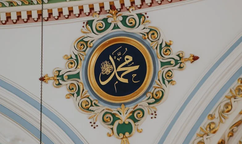 Под един покрив: Лятото, в което изгубих дъщеря си