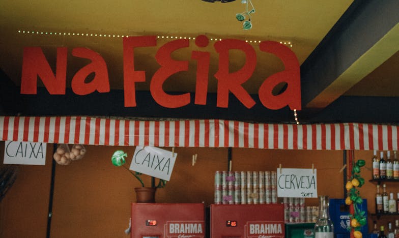 Майчината смелост на една пейка в Борисовата градина