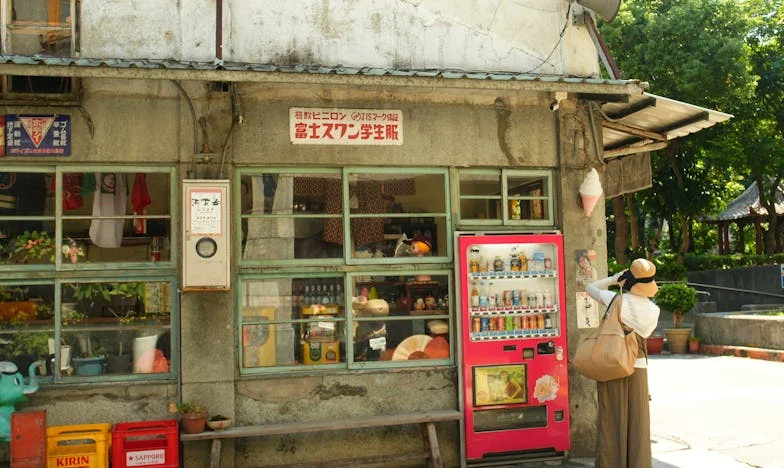 Ispod Iste Krovne Ploče: Moja Osveta Svekri