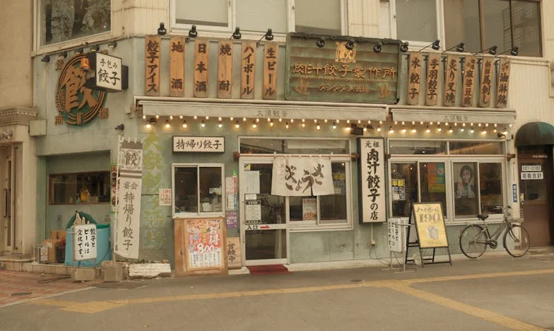 Sve sam dala sinu i snahi, a onda su me izbacili iz vlastitog doma – ali nisam ostala slomljena